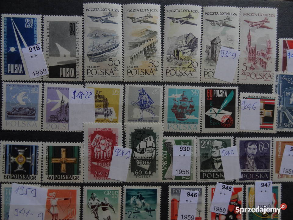 Znaczki pocztowe Polska Fi 900940Rocznik 1958 Jarosław