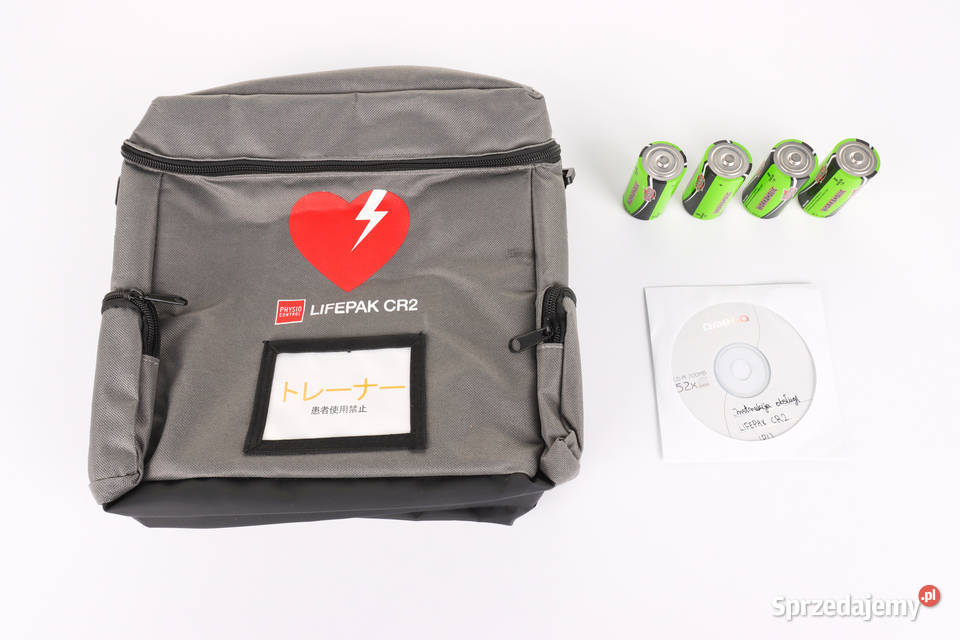 Defibrylator treningowy LIFEPAK CR2 wielkopolskie Leszno