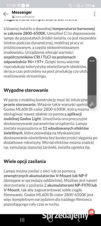 Sprzedam lampę oświetleniową mazowieckie Korytów A