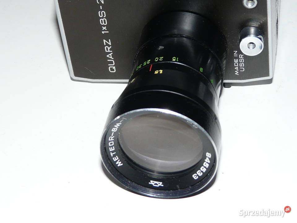 Kamera Quarz 1x8S2 z obiektywem Meteor