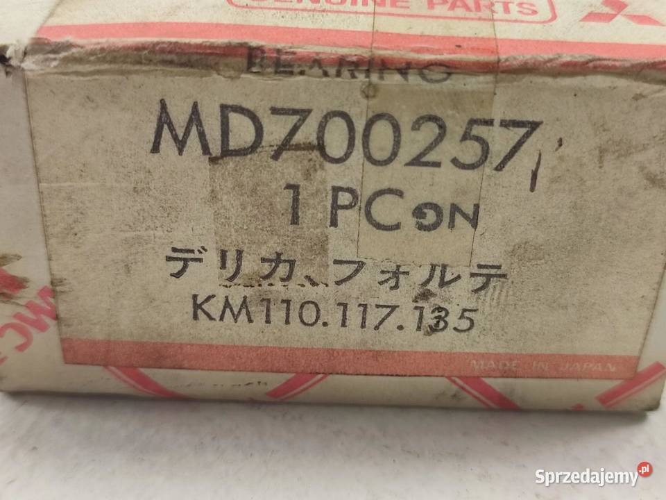 ŁOŻYSKO OPOROWE MITSUBISHI GRANDIS 200424