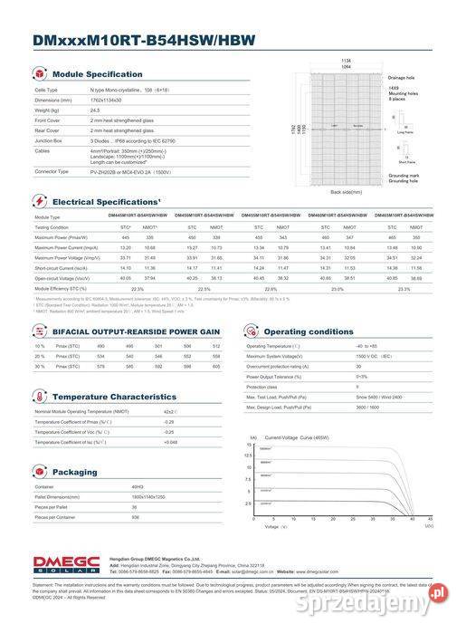 Panel fotowoltaiczny DMEGC DM445M10RT54HBWV 445