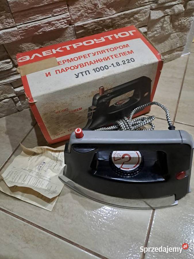 Sprzedam stare rosyjskie źelazko stan NOWE Pozostałe Przemyśl