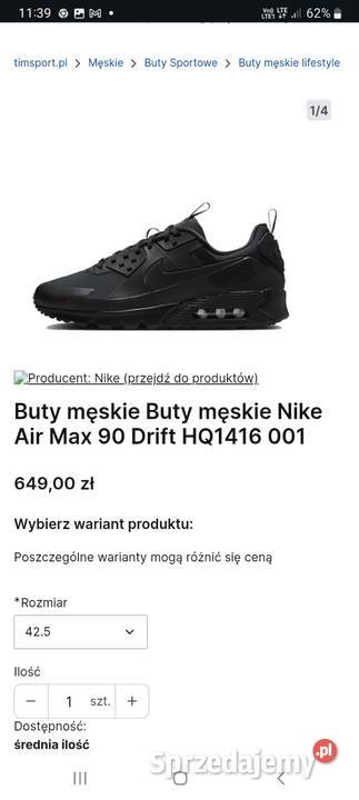 Nike Air 46 Sportowe sprzedam
