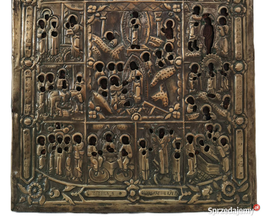 Ikona Prazdniki 0393 Malarstwo Malarstwo Warszawa