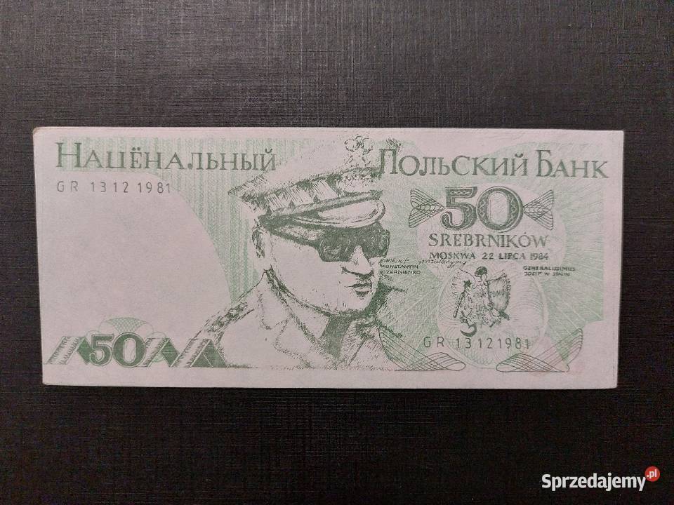 Banknoty solidarności PRL Konin