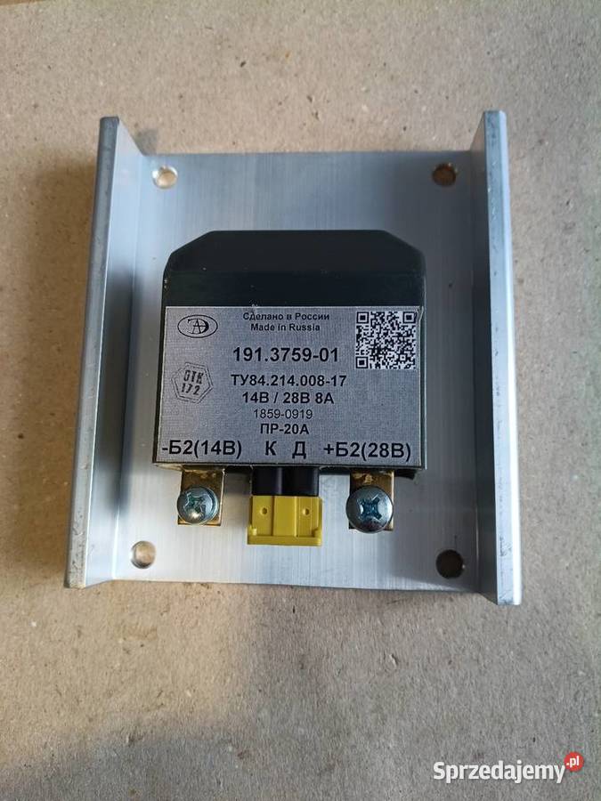 Regulator napięcia MTZ Belarus Płock