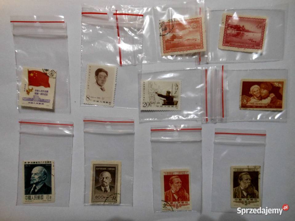 Ciekawe chińskie znaczki