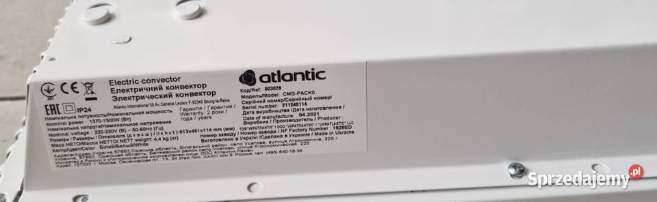 Grzejnik elektryczny Atlantic F125 Grzejniki Łódź