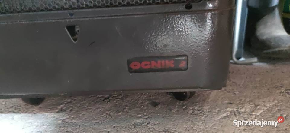 Kosiarka elektryczna Kłodzko sprzedam