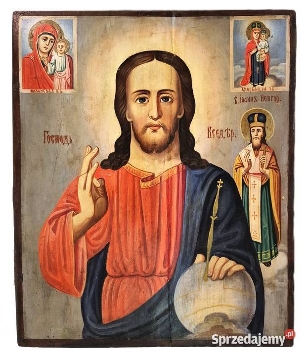 Ikona Jezus Chrystus Władca Świata 0325 Warszawa