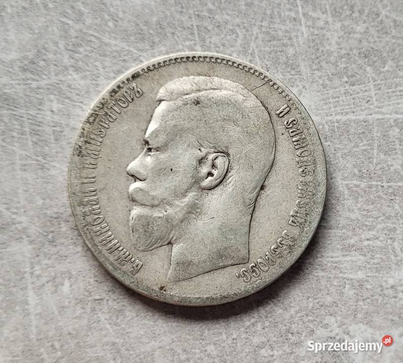 94 ROSJA srebro 1 Rubel 1897 r Numizmatyka Wola Kruszyńska sprzedam