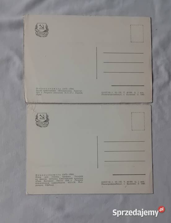 Dwie pocztówki ze szkicami Michała Anioła CCCP Koźminek
