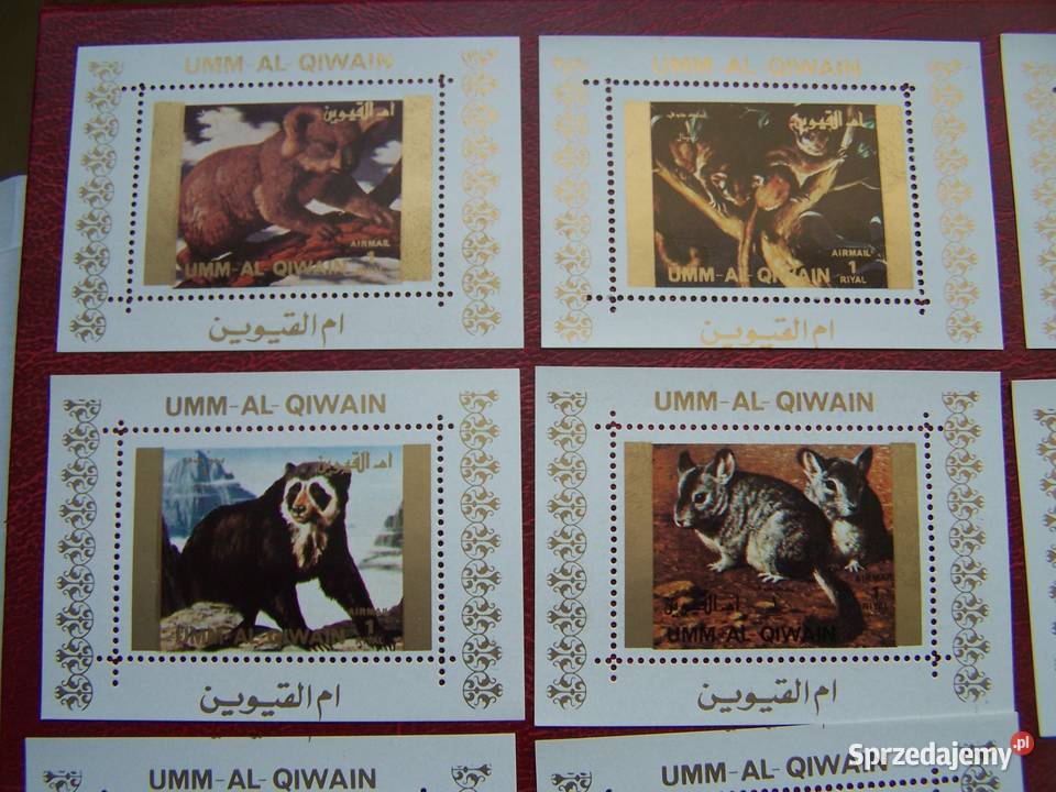 Umm Al Quiwain ZEA MNH 1972 Dzikie Zwierzęta 2 Filatelistyka Tychy