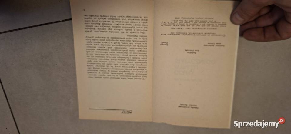 Ocena wysiłku statycznego pierwsze wydanie Łęczyca