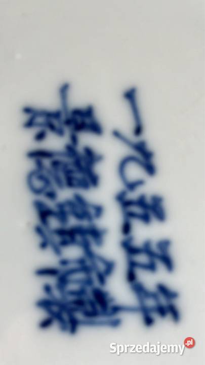 Talerz chiński z miasta Jingdezhen Gdańsk