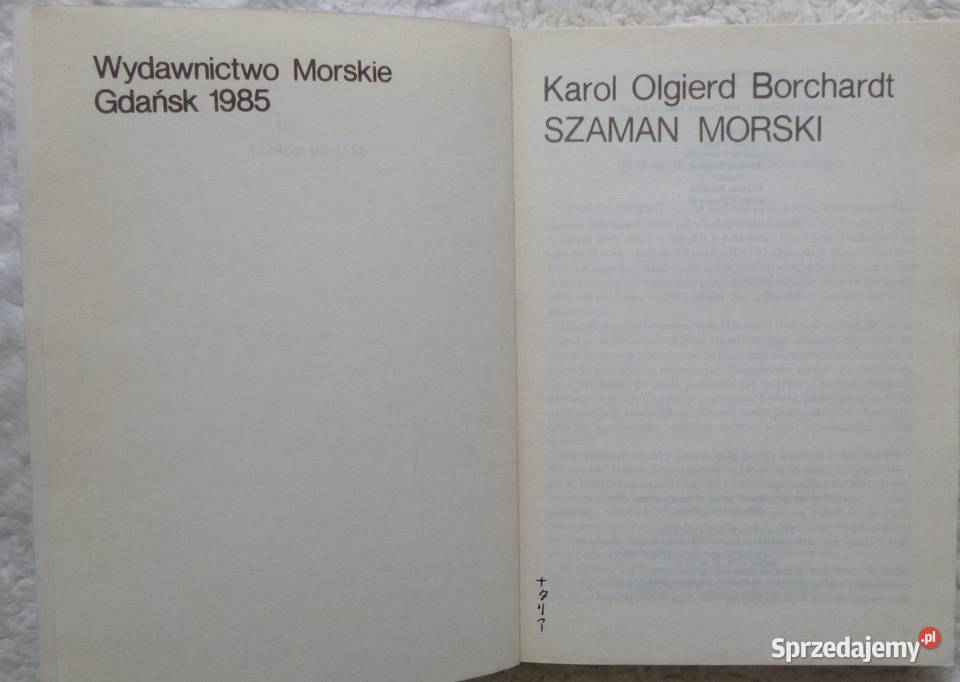 Szaman morski Karol Olgierd Borchardt Warszawa