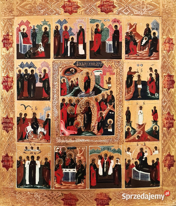 Ikona Prazdniki 0071 mazowieckie Warszawa sprzedam
