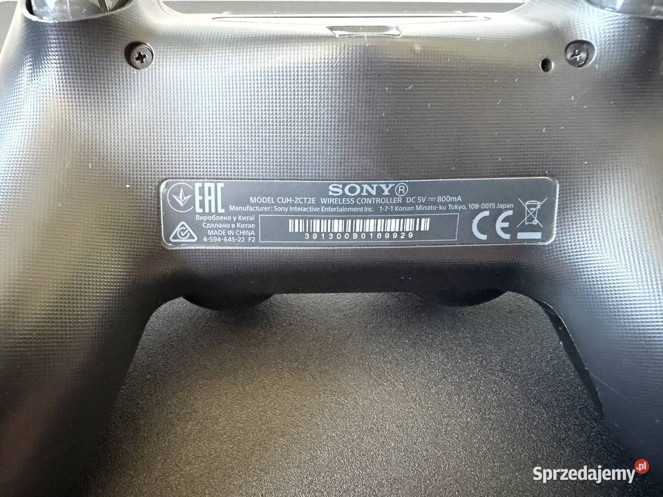SONY PlayStation 4 Slim 500GB stan komplet Brzozów