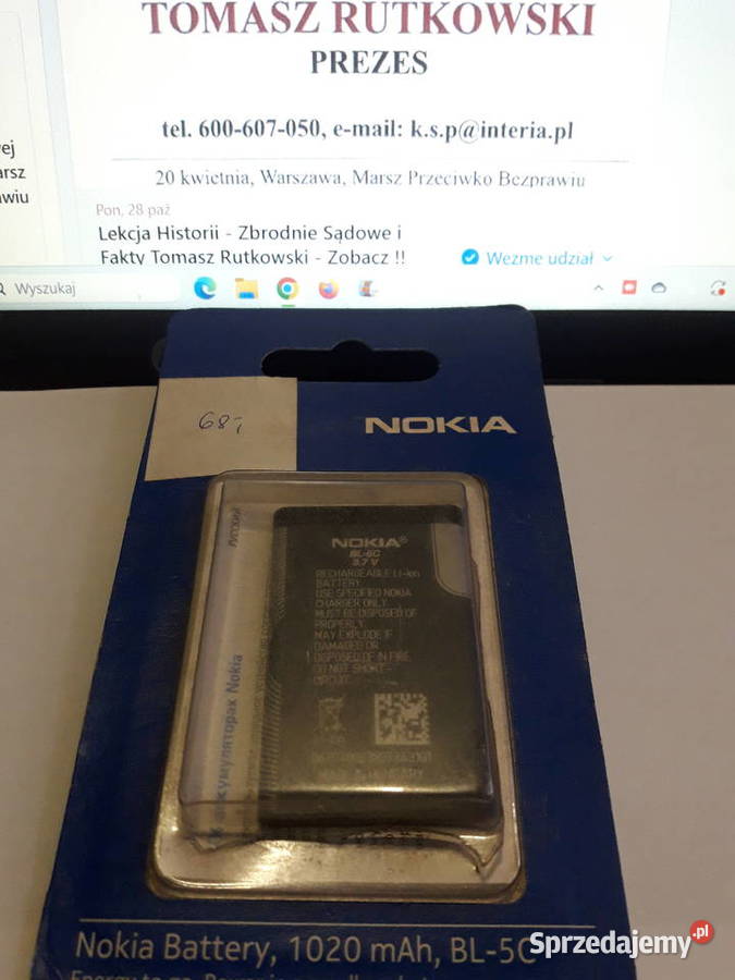 NOWA BATERIA DO TELEFONU NOKIA BL 5C