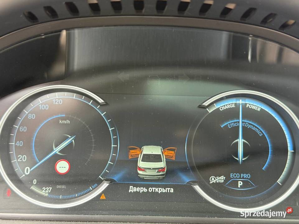 Sprzedam BMW seria 7 f01 740d Rybnik