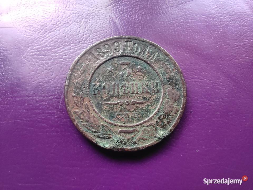 Moneta CARSKA ROSJA 3 KOPIEJKI 1899 Oryginał Pruszków sprzedam