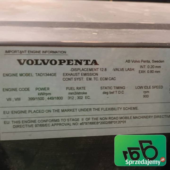 Komputer Sterownik ECU Moduł silnika 21631327 Wilkowo sprzedam