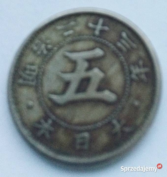 JAPONIA 5 SEN 23 1890 r MITSUHITO MIEDZIONIKIEL Legionowo