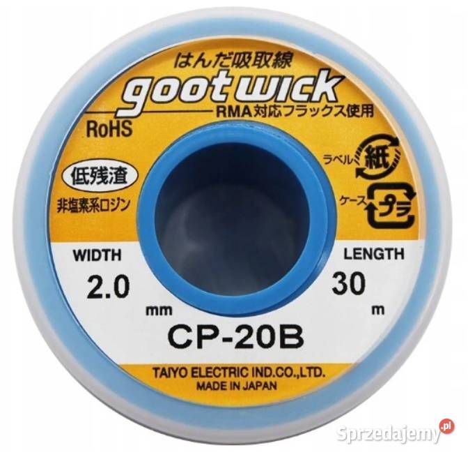 Plecionka do rozlutowywania GOOTWICK 20mm30m Józefów