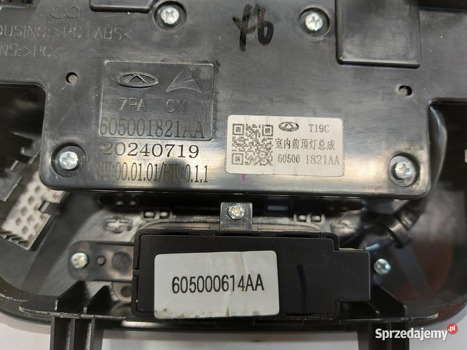 Chery Omoda 5 2024r oświetlenie lampka osobowe