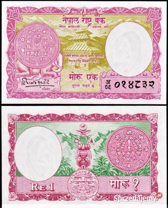 NEPAL 1960 1 rupia UNC WYSYŁKA Człuchów