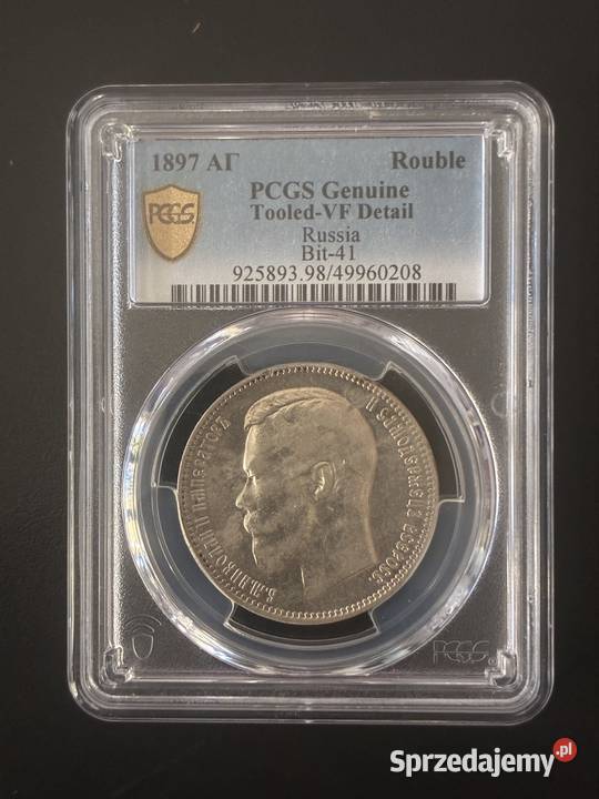 Moneta 1 rubel 1897 AG Rosja Mikołaj II PCGS Puławy