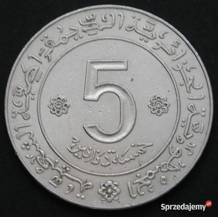 ALGIERIA 5 DINAR 1972 PRZEMYSŁ SZYB NAFTOWY