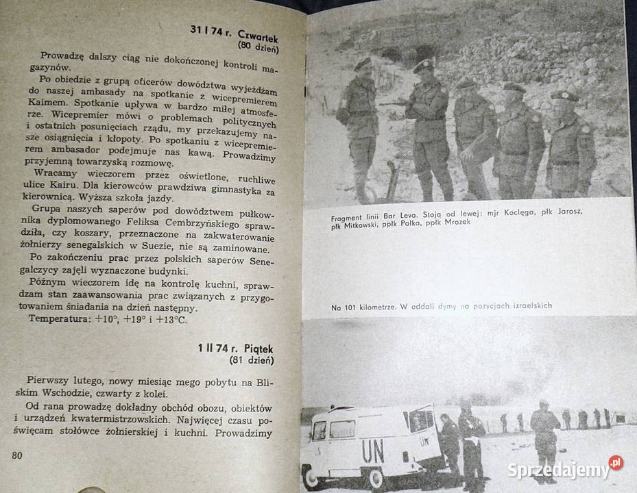 216 dni pod błękitną flagą Czesław Mitkowski Rok wydania 1976 Książki i Podręczniki lubelskie