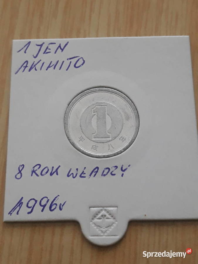 1 Jen Japonia Akihito 1996 1997 i 2008 r