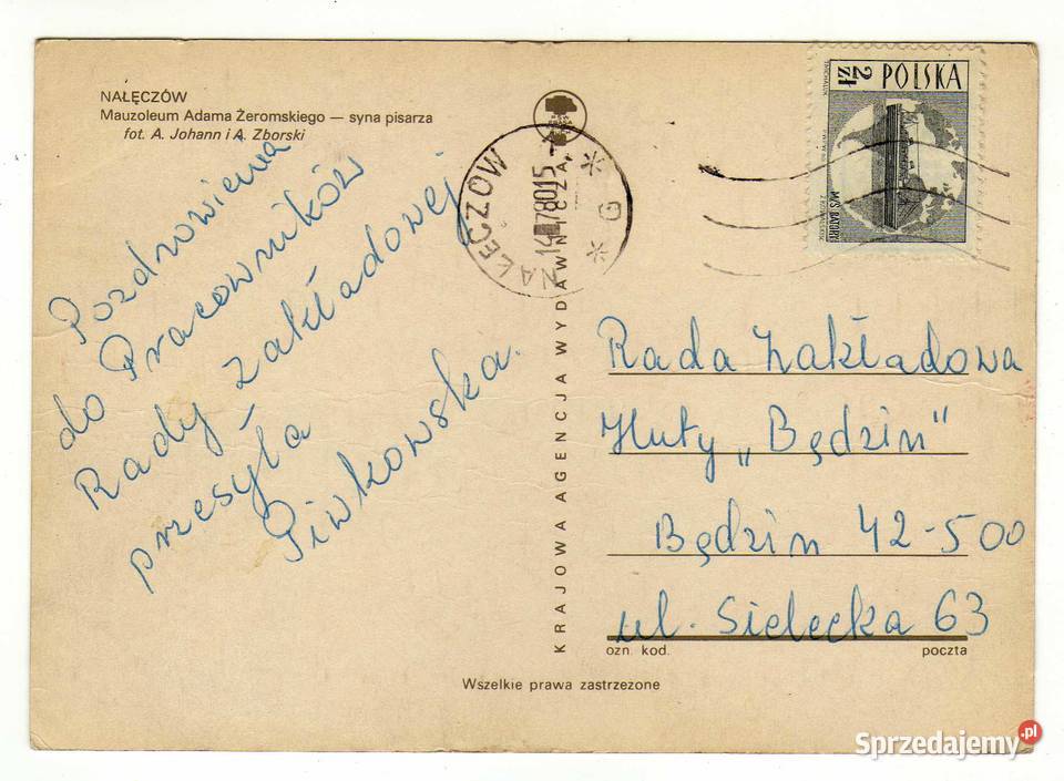 NAŁĘCZÓW MAUZOLEUM ADAMA ŻEROMSKIEGO