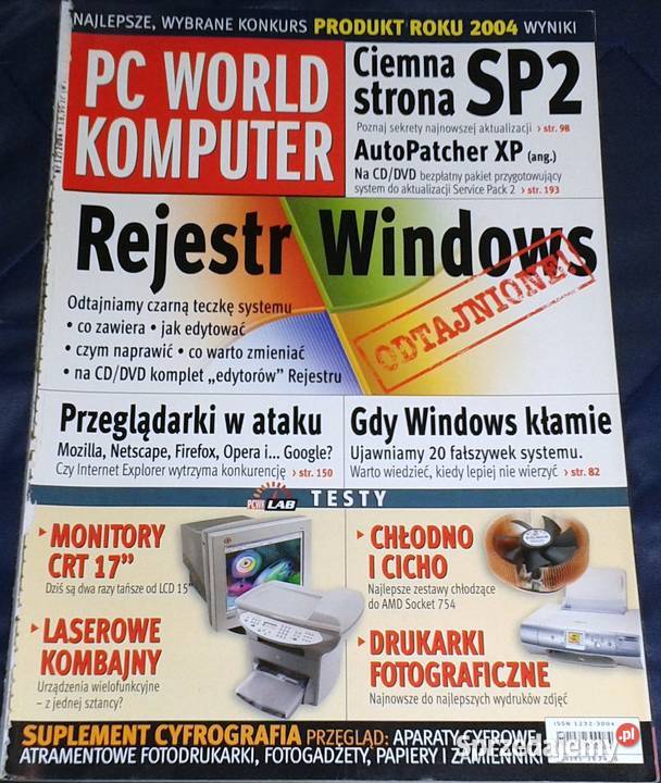 PC World Komputer 7 Chełm