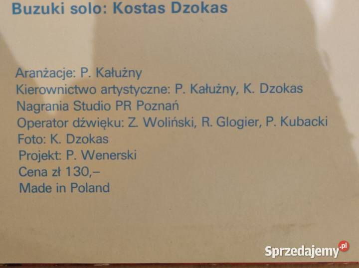 1983 Eleni Grecja jeszcze raz Płyta gramofonowa świętokrzyskie