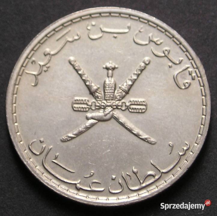 Oman 50 baisa 1985 stan 12 Łódź