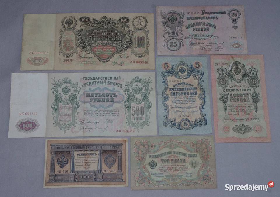 Zestaw banknotów carskich 7 Płock sprzedam