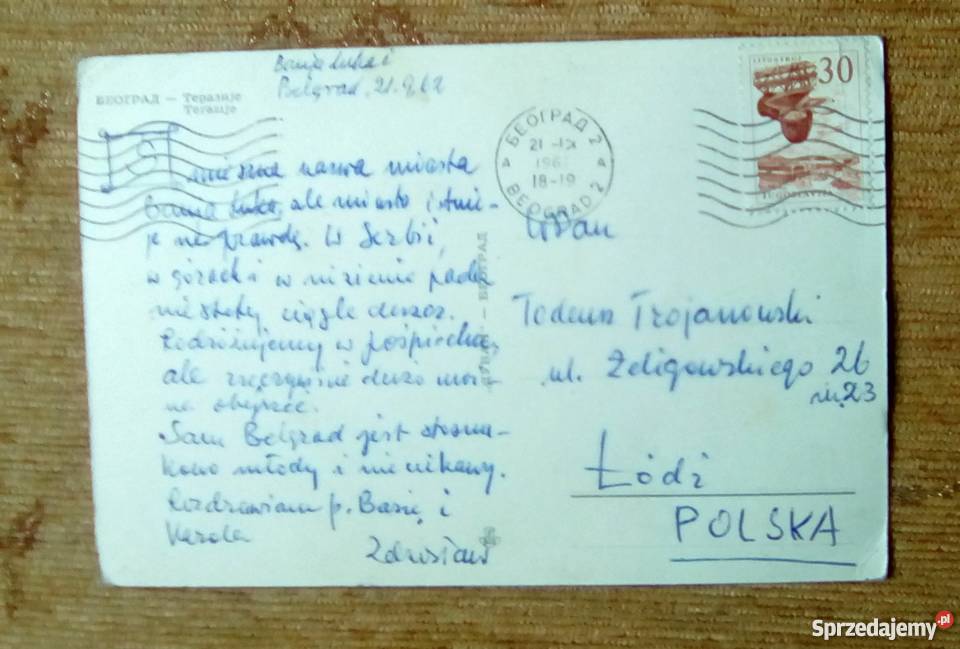 JEDNA Z ULIC BELGRADU MIASTA UJŚCIU SAWY DO Piszczac