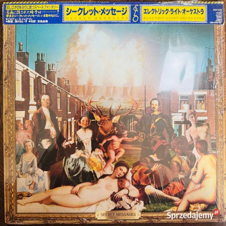 Electric Light Orchestra Secret Messages EXM płyta winylowa Szczecin sprzedam
