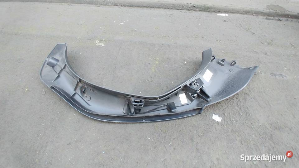 Osłona klapy bagażnika Peugeot 208 Łask