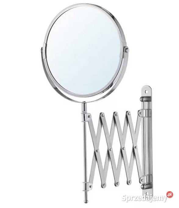 Lusterko IKEA FRCK 17 NOWE Elbląg