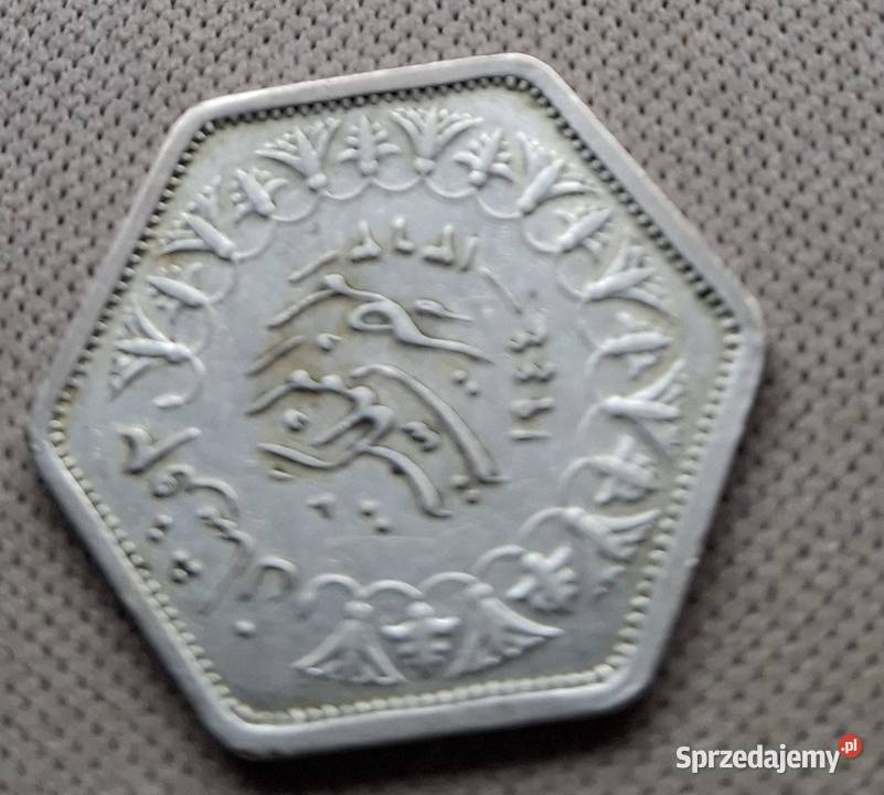 EGIPT2 PIASTRY1944 r SREBROFARUK