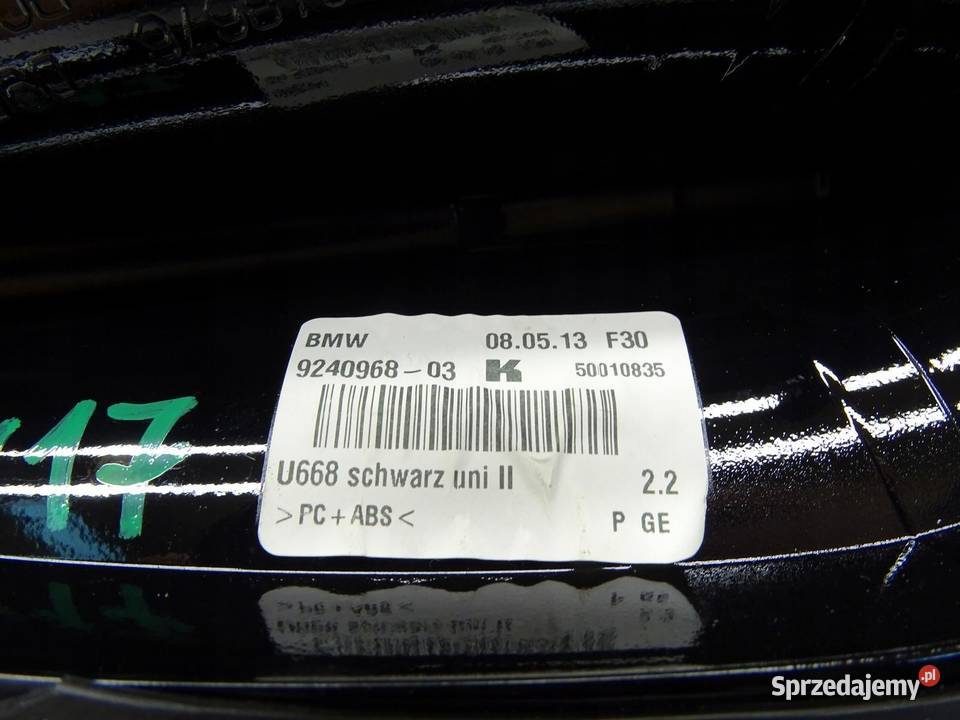 OBUDOWA ANTENY DACHU DACHOWEJ REKIN BMW F30 LIFT