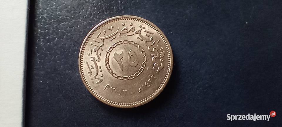 Stare monety 25 piastr 2012 Egipt Lesko
