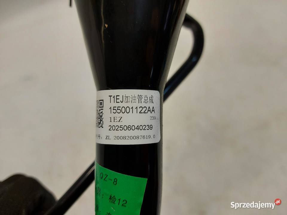 Cherry Jaecoo 7 PHEV 2025r 15B Rura wlew paliwa dolnośląskie