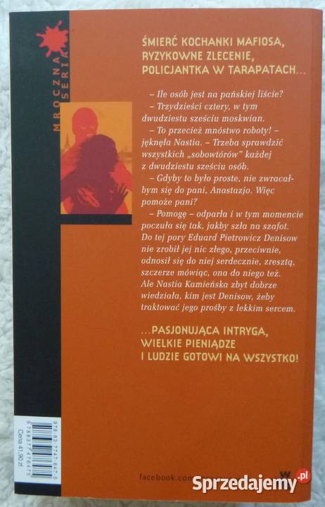 wszystko trzeba płacić Aleksandra Marinina Warszawa