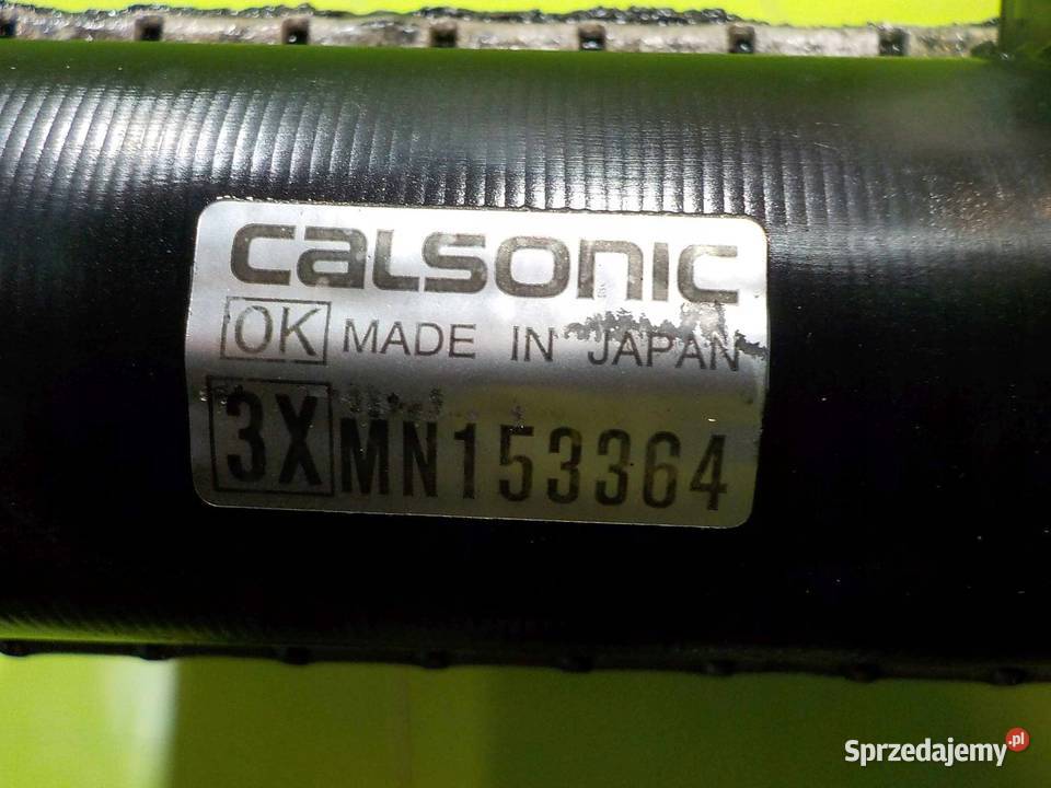 MITSUBISHI OUTLANDER I 24 MIVEC AUT 05r Chłodnie wody Suków sprzedam